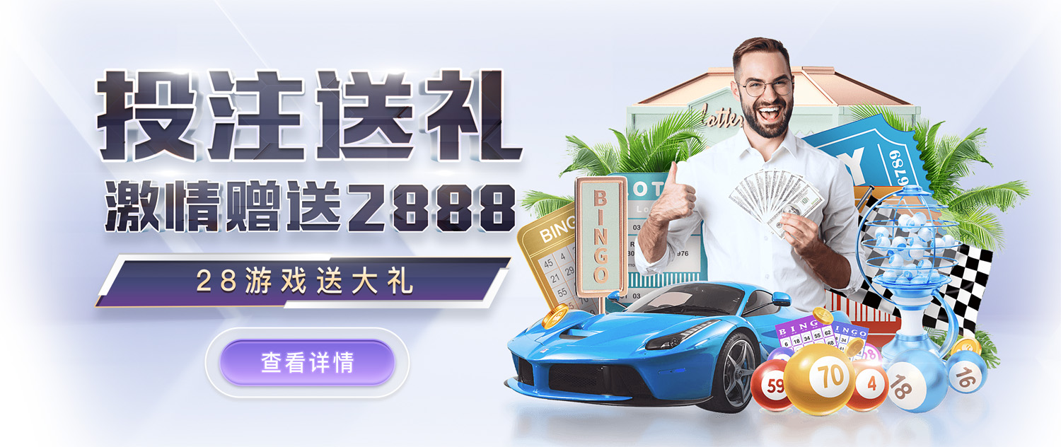 man万博网页版登录入口下载- man万博网页版登录入口电脑版游戏下载V1.0.0