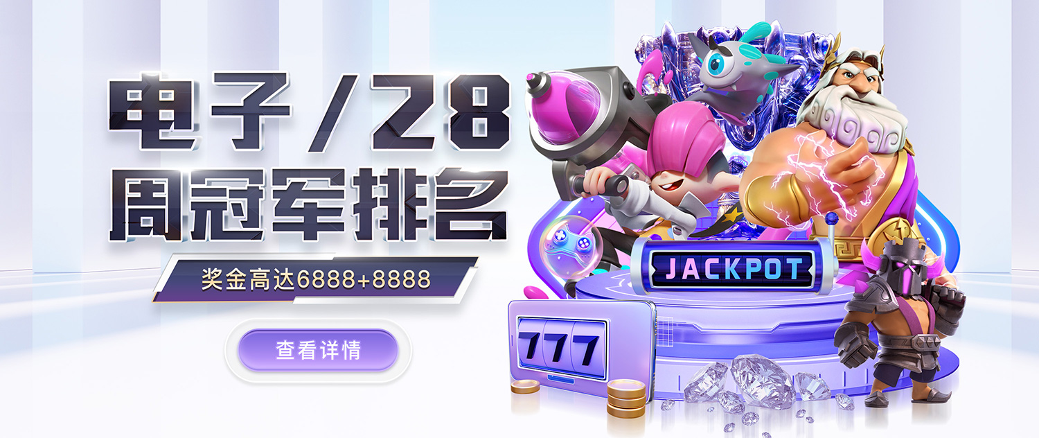 开元官方版app全新升级：2026年科技体验与安全防护双突破
