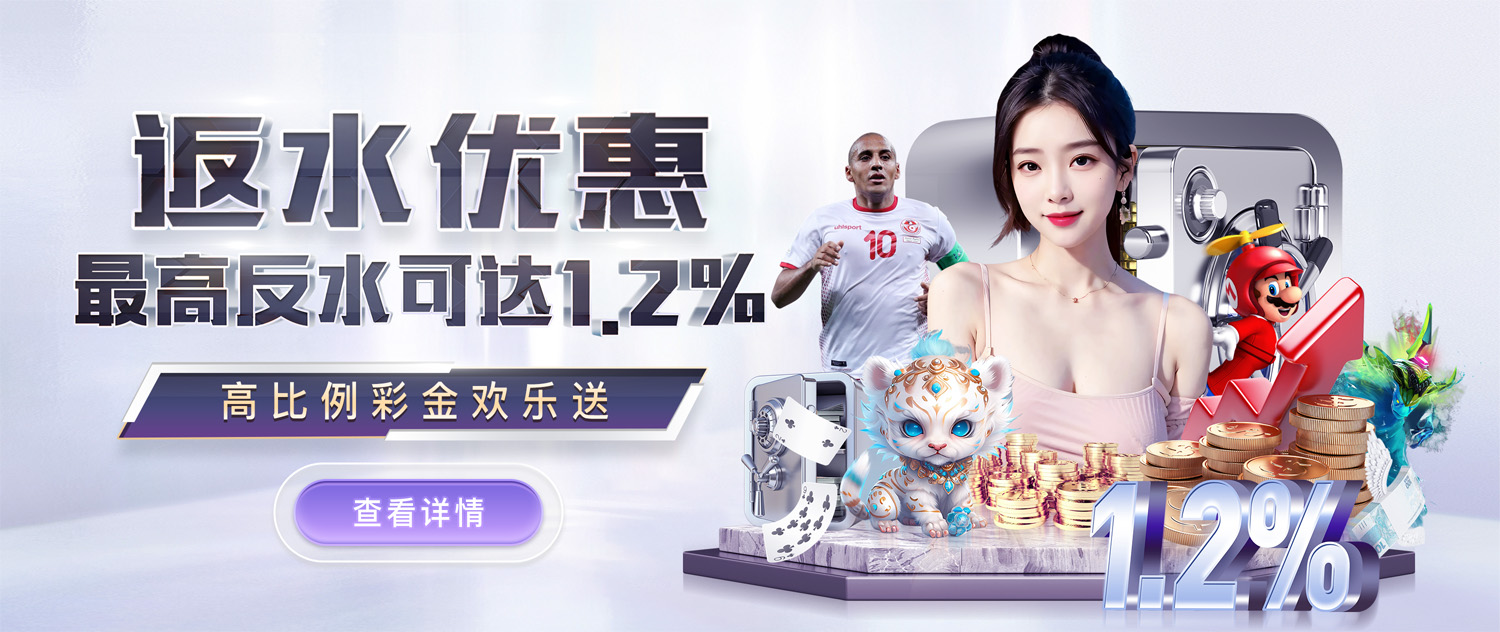 开元ky888网站首秀全新产品矩阵 助力交互娱乐全链路生态显著提升
